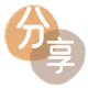 盐城花呗24小时在线套微信_蚂蚁信用卡怎么提现出来_信用卡提现靠谱商家_信用卡网